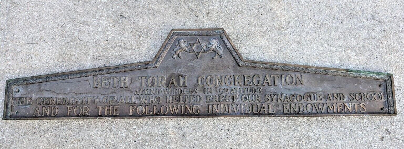 Beth Torah Congregation Jewish Vintage Brass Plaque Heavy 52-1/4 Beth Torah Congregation Jewish Vintage Brass Plaque Heavy 52-1/4