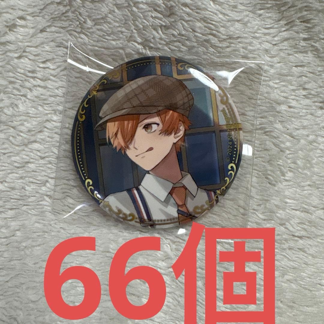 Nichijou-gumi Peinto Newspaper Can Badge bulk Nichijou-gumi Peinto Newspaper Can Badge bulk