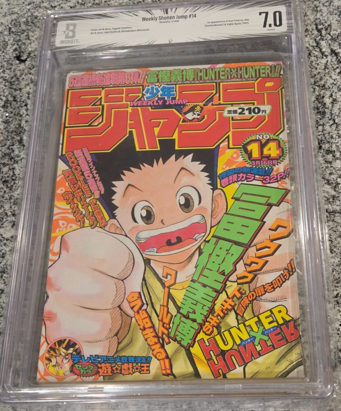 BGS 7.0 Weekly Shonen Jump 14 1998 Japan Japanese Manga 1st Hunter x Hunter