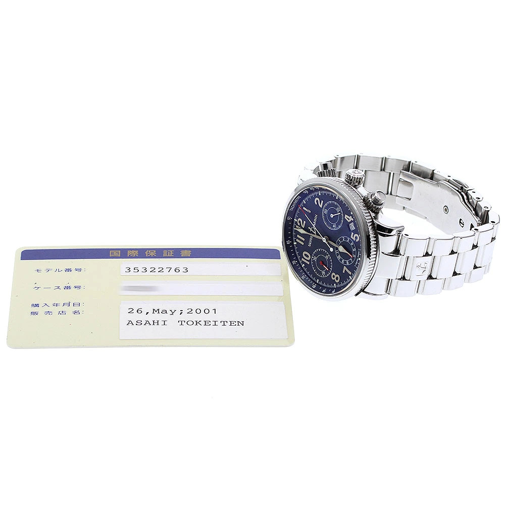 ULYSSE NARDIN 353-22 Marine Chronograph Date Automatic Men's Watch with Warranty