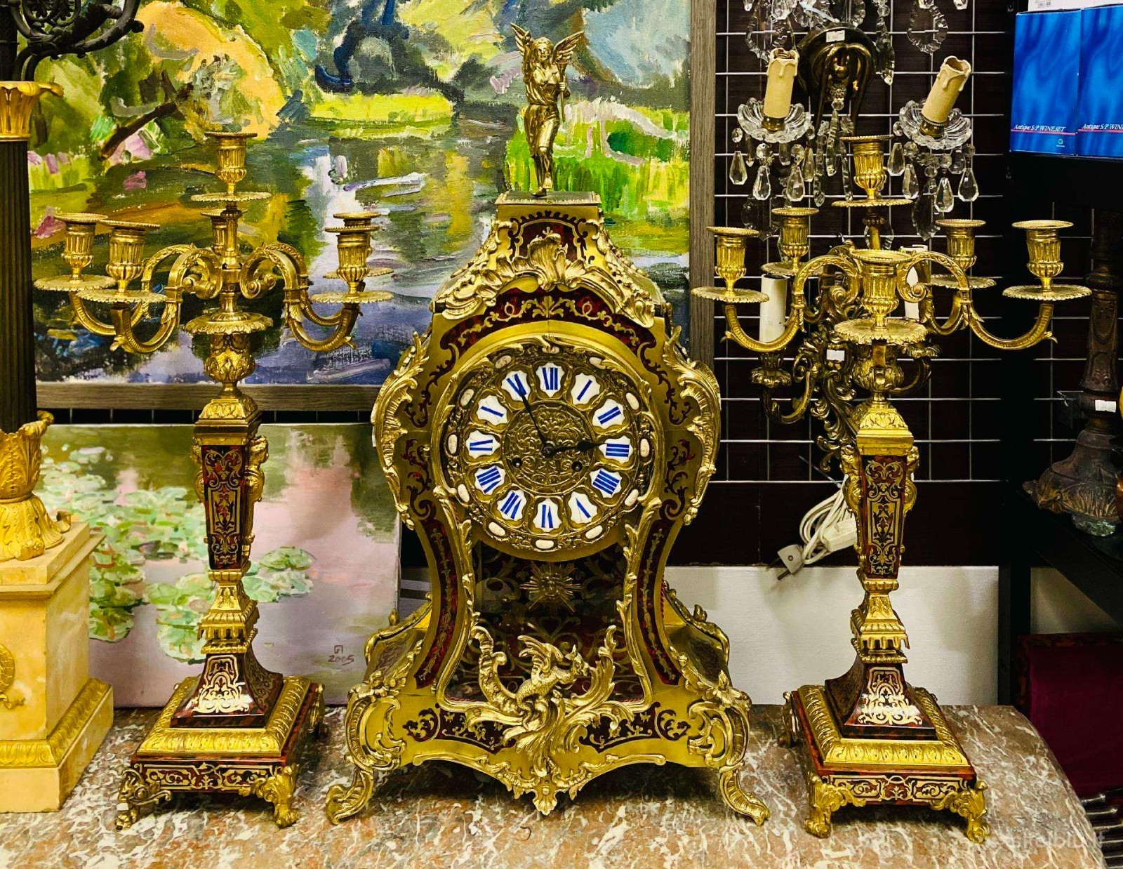 Antique Antique