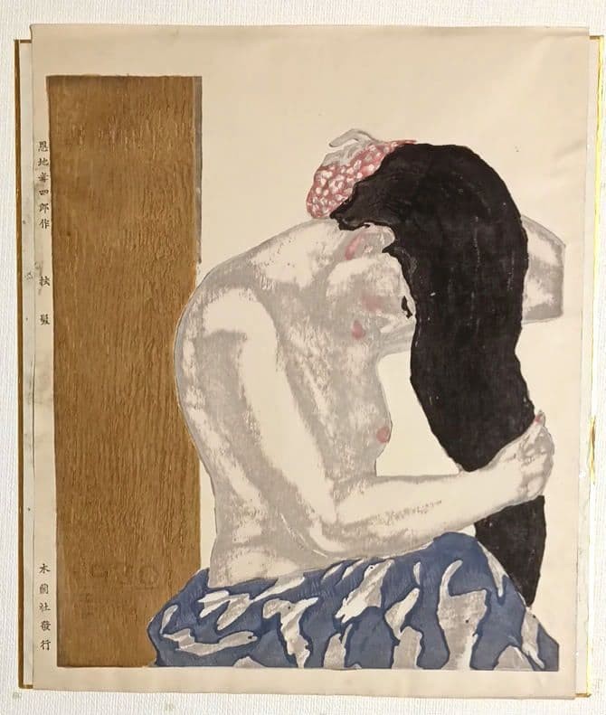 Koshiro Onchi Rare woodblock print, wiping hair, published by Kiransha 2601TK Koshiro Onchi Rare woodblock print, wiping hair, published by Kiransha 2601TK