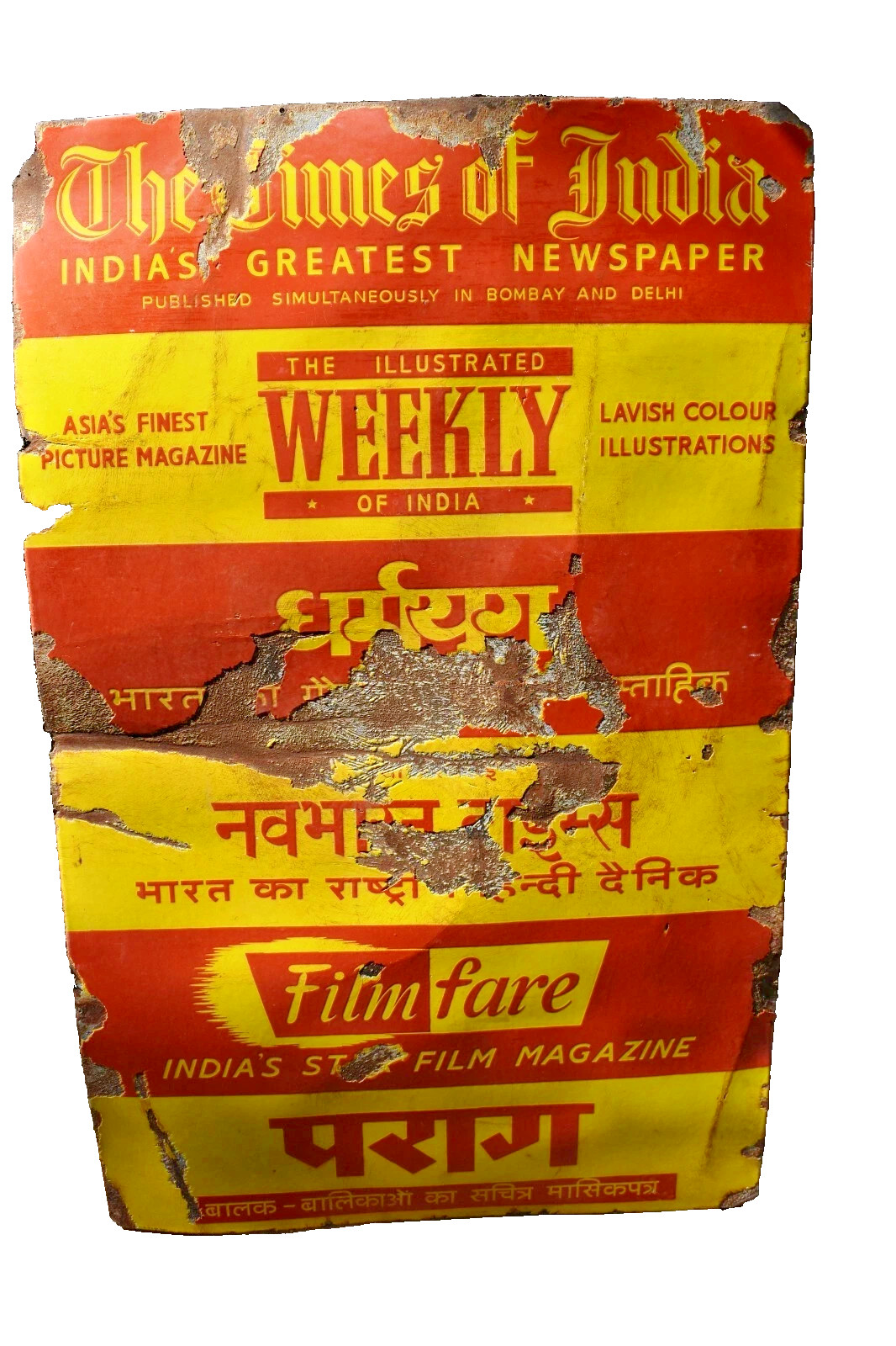 Vintage Porcelain Enamel Times of India Filmfare Illustrated Weekly Sign 57x36 Vintage Porcelain Enamel Times of India Filmfare Illustrated Weekly Sign 57x36