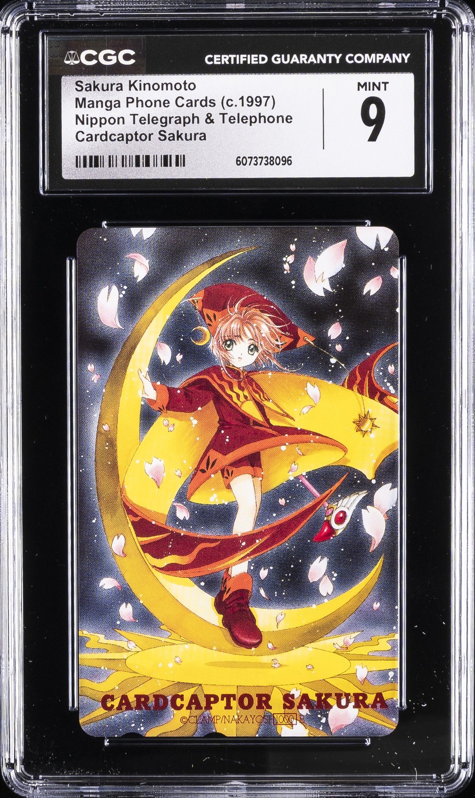 C. 1997 MANGA PHONE CARDS SAKURA KINOMOTO CGC 9