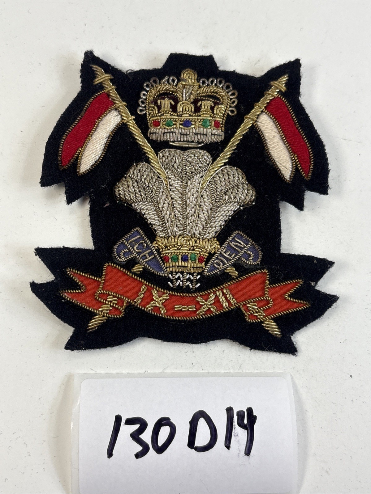 British Army 9th/12th Royal Lancers Badge Patch Insignia Embroidered 130D14 British Army 9th/12th Royal Lancers Badge Patch Insignia Embroidered 130D14