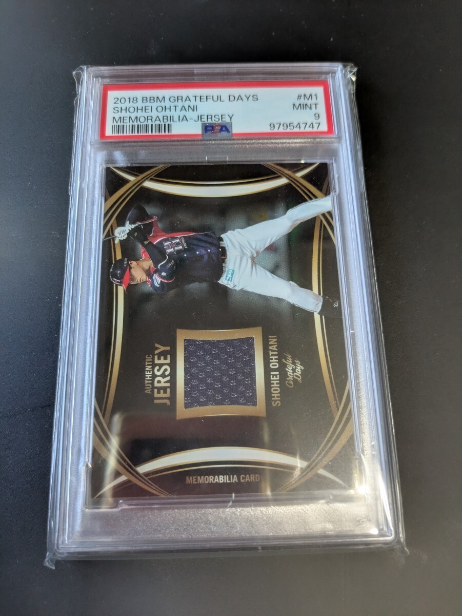 2018 BBM Shohei Ohtani Jersey Card Limited to 399 Serial Number 1 2018 BBM Shohei Ohtani Jersey Card Limited to 399 Serial Number 1