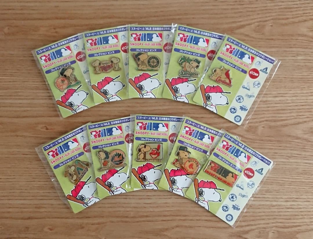Snoopy MLB Collection Pins Set 10 Types with Card Features 2005 Snoopy MLB Collection Pins Set 10 Types with Card Features 2005