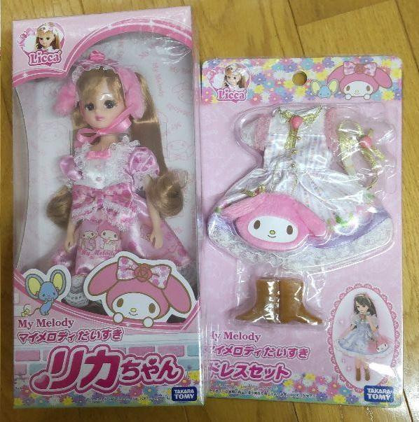 1650 Licca-Chan Loves My Melody Dress Set 1650 Licca-Chan Loves My Melody Dress Set