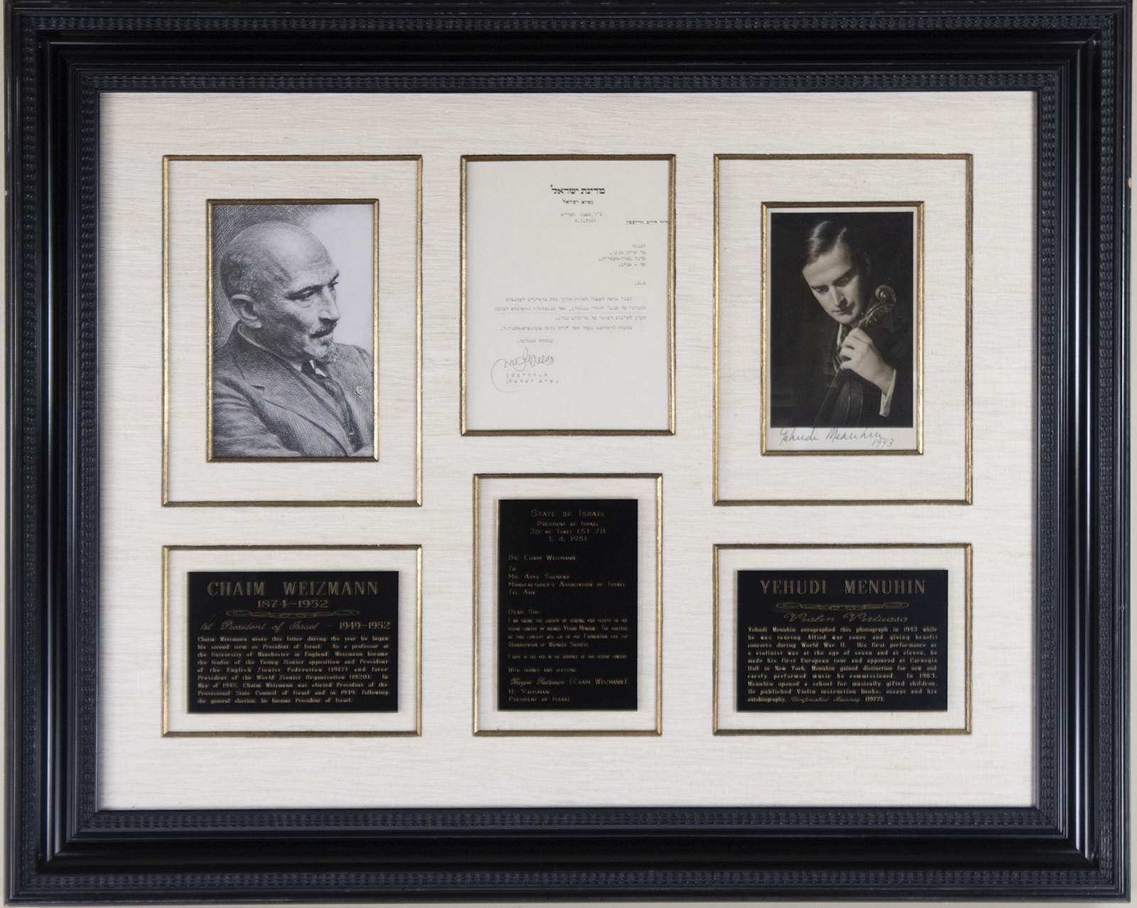 CHAIM WEIZMANN (ISRAEL) - COLLECTION WITH YEHUDI MENUHIN