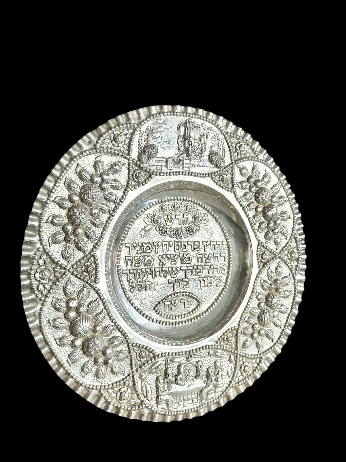 Antique Large 800 European Silver Passover Seder Plate Hand Chased Jewish Art