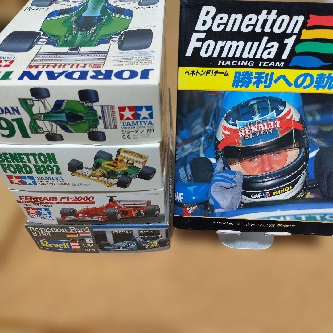 Tamiya Revell M. Schumacher F1 Machine Benetton F1 Team Book #12e984