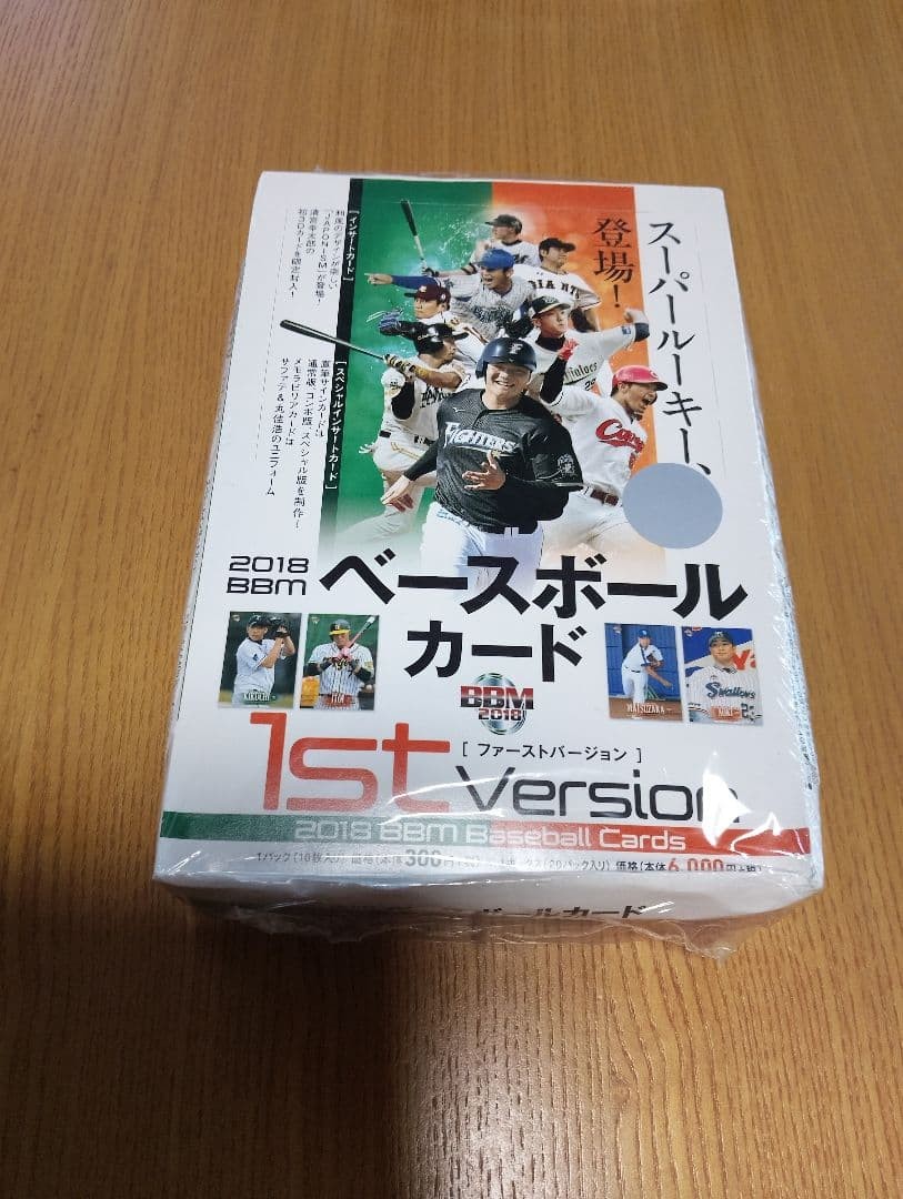 BBM 2018 1st Version Card New Unopened Box with Shrink Wrap BBM 2018 1st Version Card New Unopened Box with Shrink Wrap