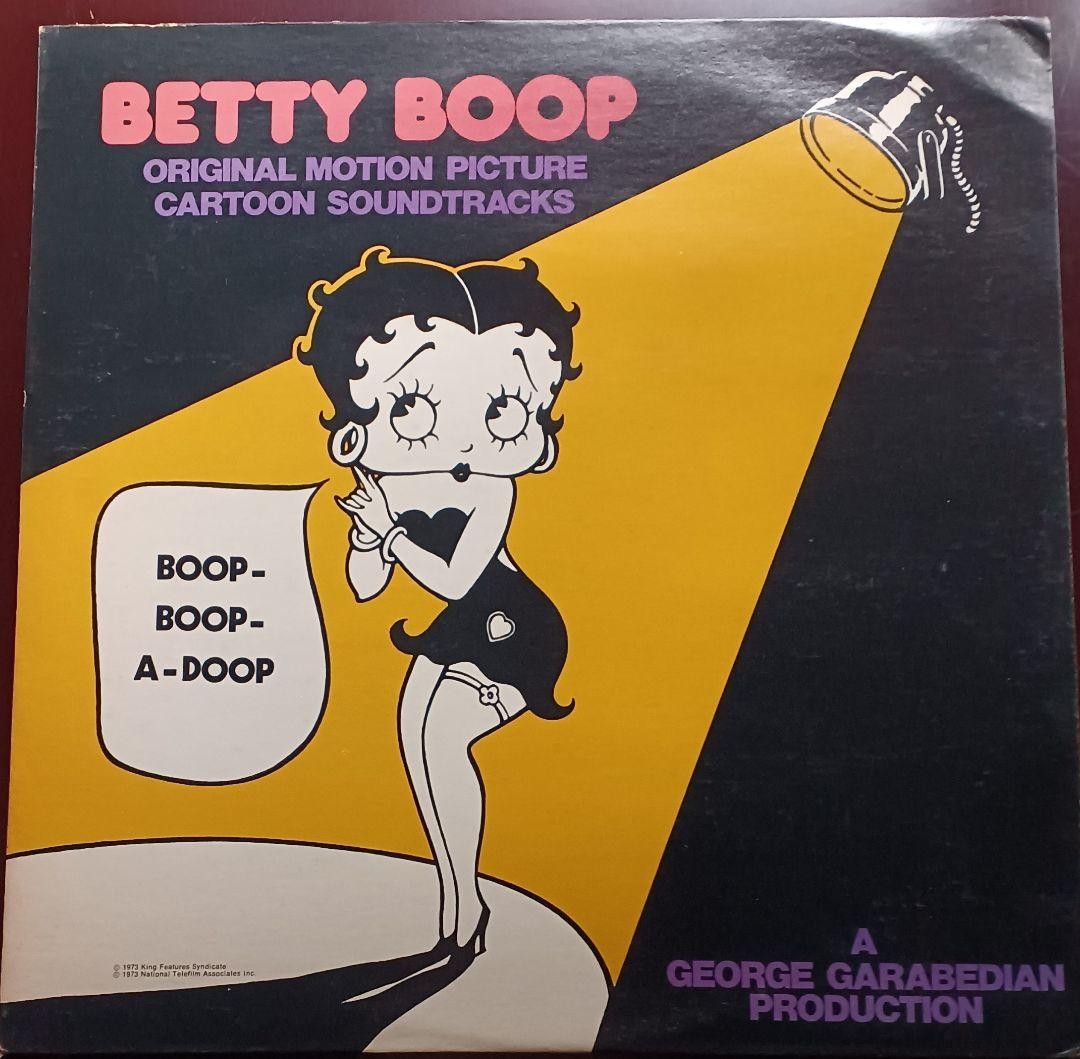 Betty Boop Vinyl Record LP Collection Soundtrack Vintage Cartoons Betty Boop Vinyl Record LP Collection Soundtrack Vintage Cartoons