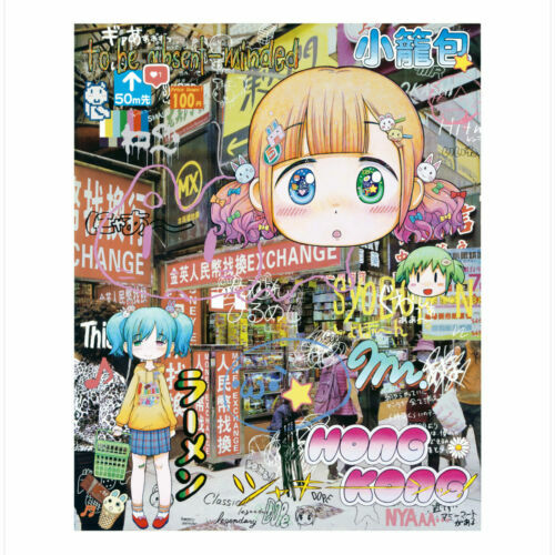 Mr. Kowloon Street Walk in Hong Kong ED100 Takashi Murakami MADSAKI kaikai kiki 