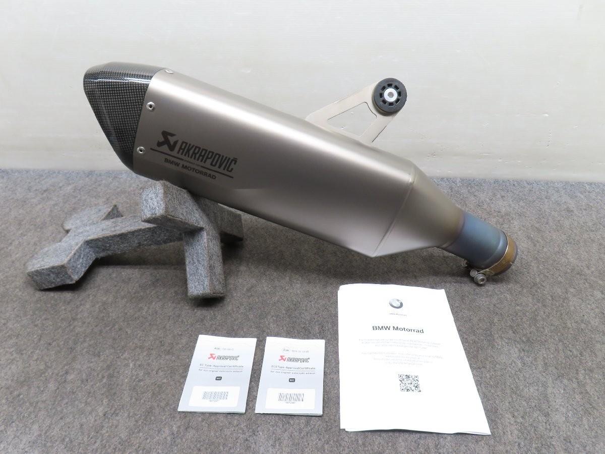 S1000XR K69 20-23 Akrapovic Slip-on Exhaust 77117923809 S1000XR K69 20-23 Akrapovic Slip-on Exhaust 77117923809