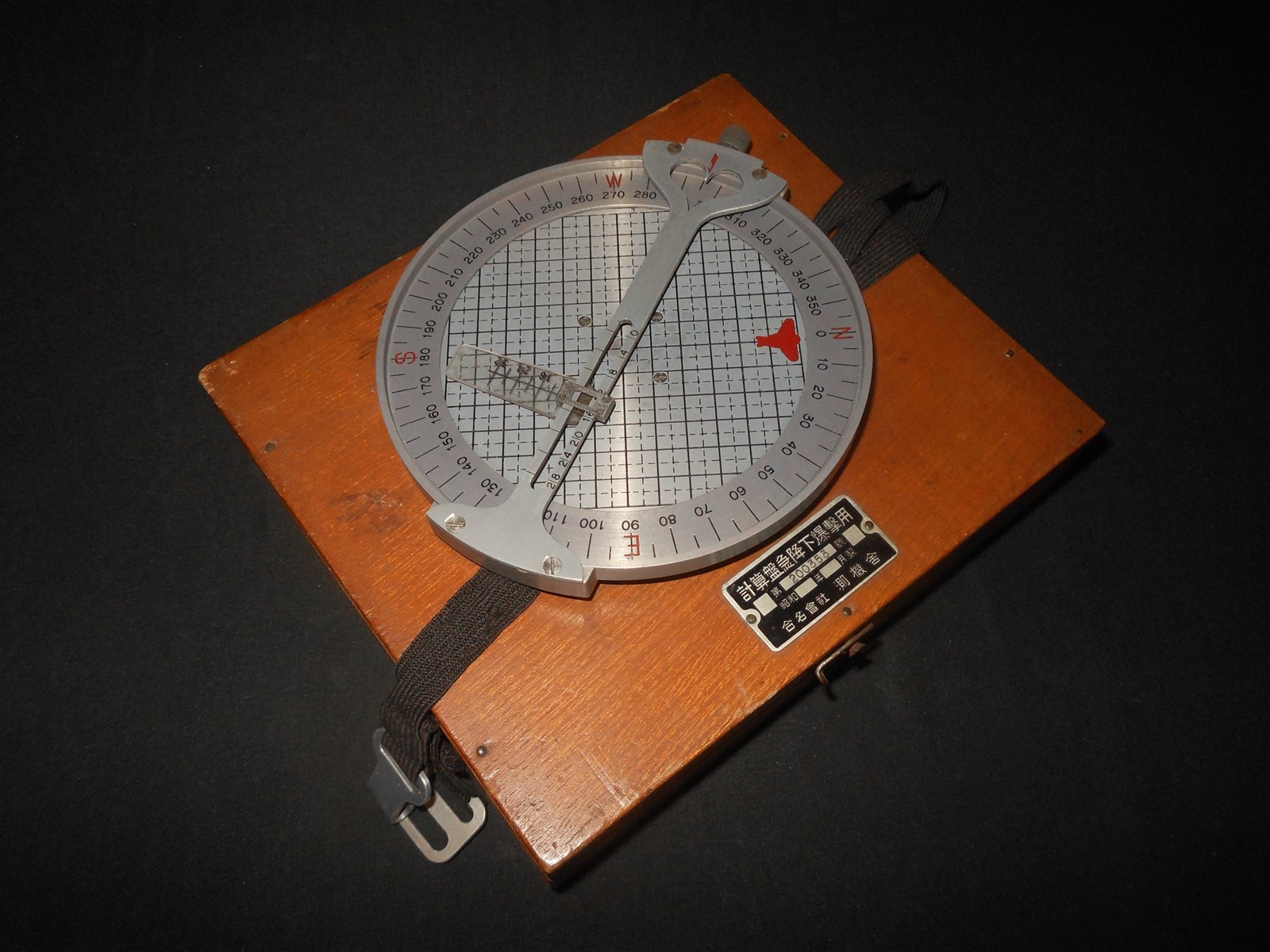 WW2 Imperial Japanese Navy - DIVE BOMBER FLIGHT COMPUTER / CALCULATOR - RARE WW2 Imperial Japanese Navy - DIVE BOMBER FLIGHT COMPUTER / CALCULATOR - RARE
