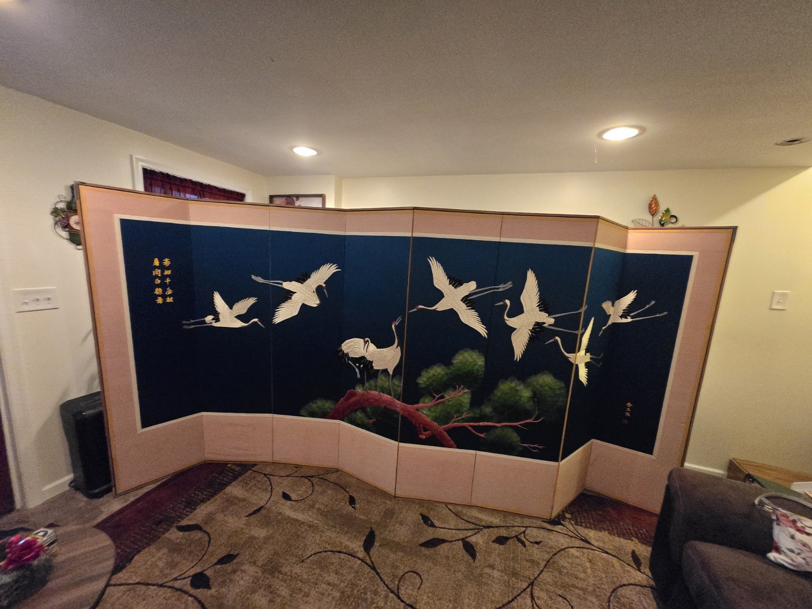 Rare 12'X6' Japanese Silk Screen Sign Markings Rare 12'X6' Japanese Silk Screen Sign Markings