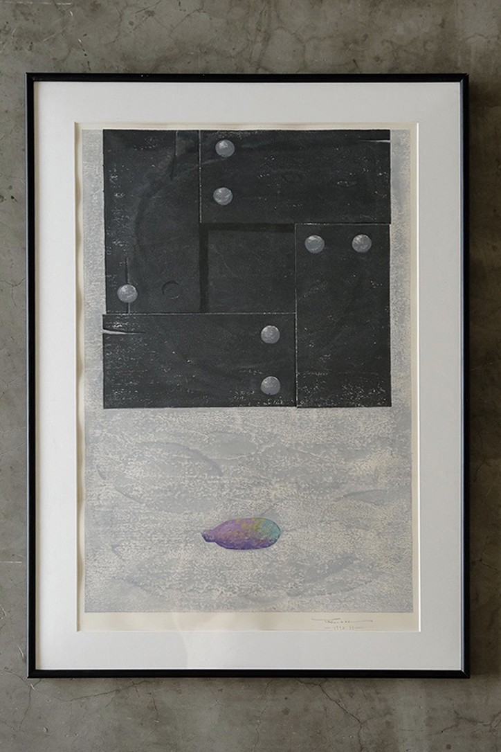Signed by unknown author 1992 Framed Silkscreen / Print Lithograph Postmodern Signed by unknown author 1992 Framed Silkscreen / Print Lithograph Postmodern