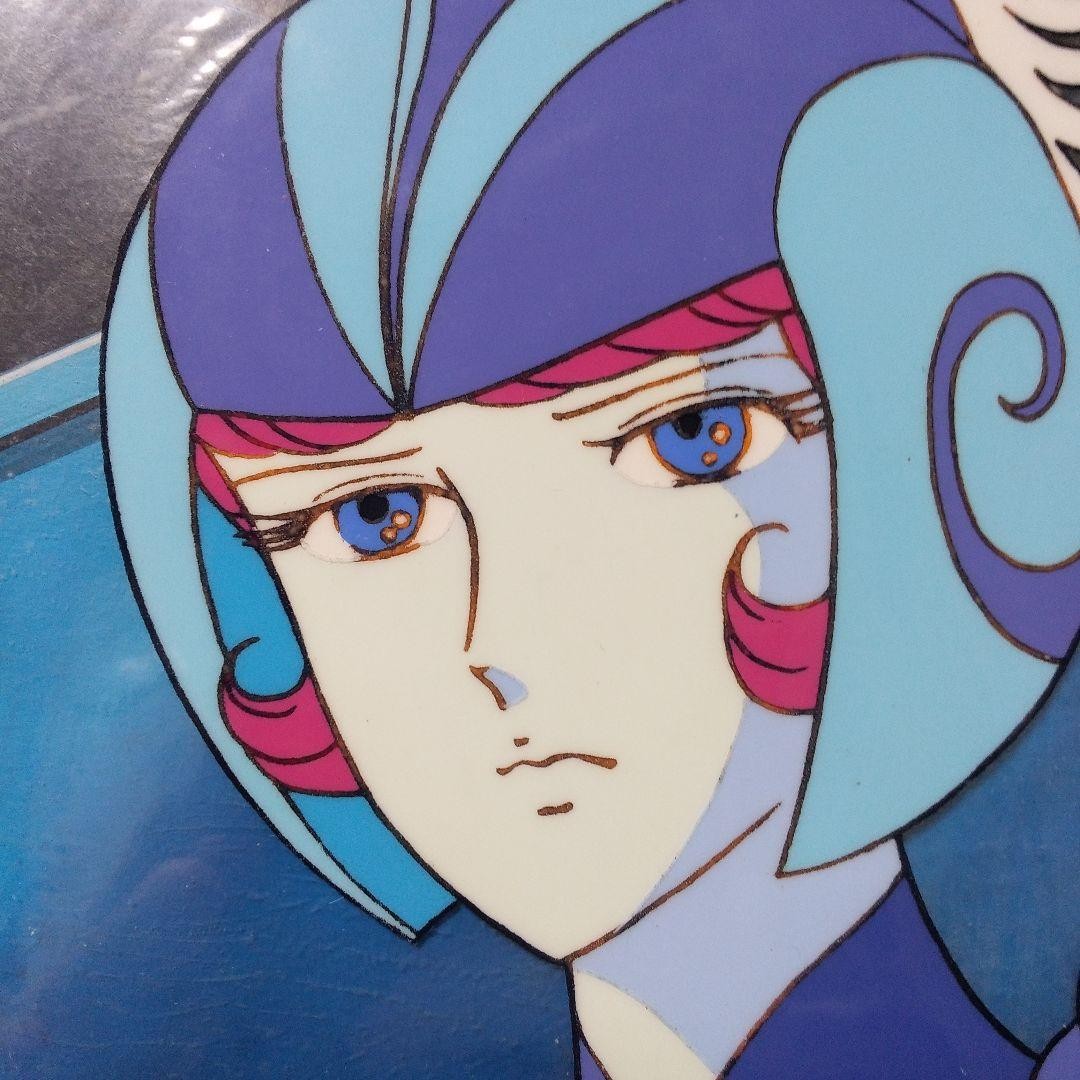 Ufo Robo Grendizer Rubina Hand Drawn Cel With Background Shingo Araki Yoshitomo