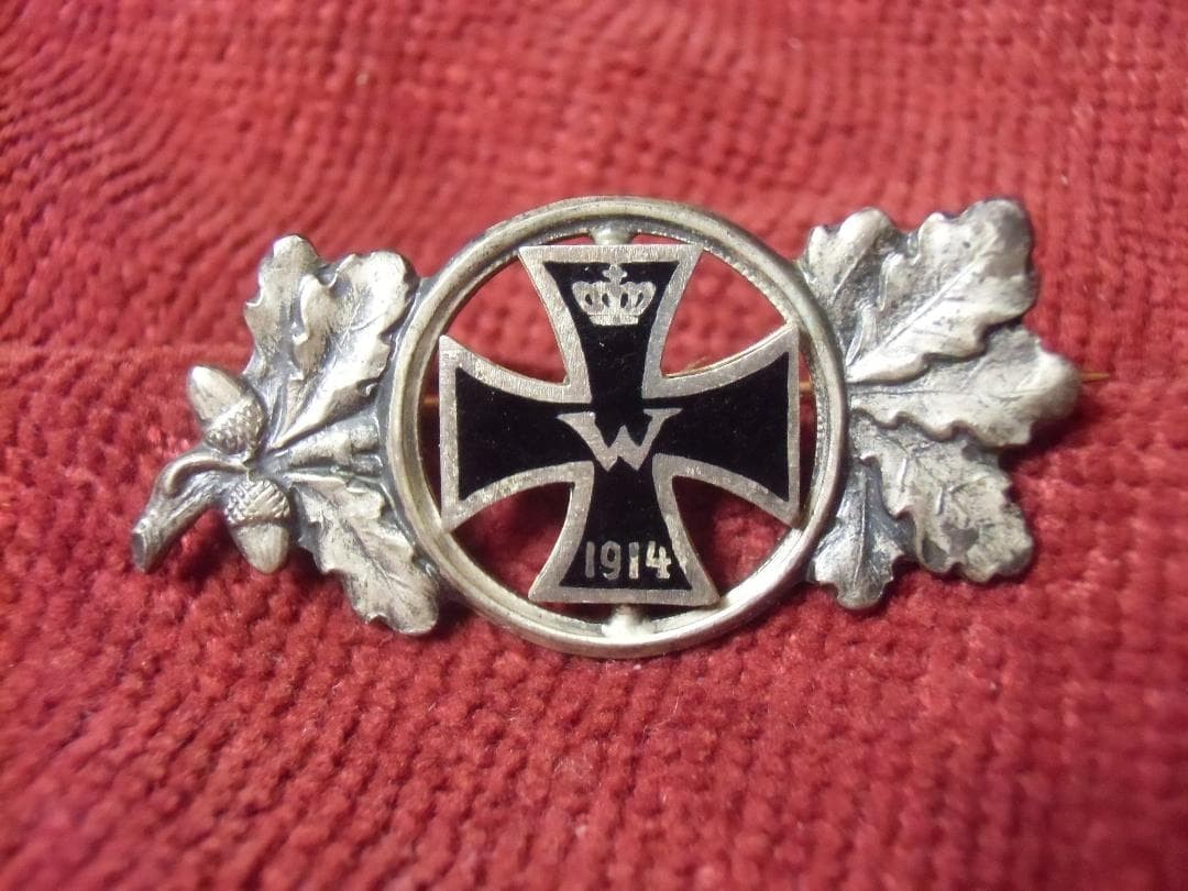 Imperial German Army/Kingdom of Prussia *Gold/Silver 1914 Iron Cross 1st Class B Imperial German Army/Kingdom of Prussia *Gold/Silver 1914 Iron Cross 1st Class B