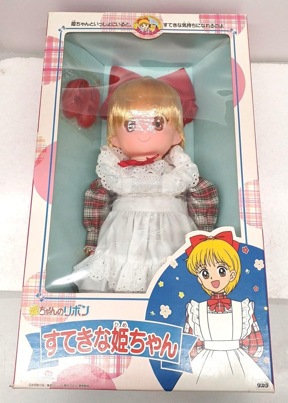 Takara Hime-chan's Ribbon Doll Toy Girl's Toy  Damage