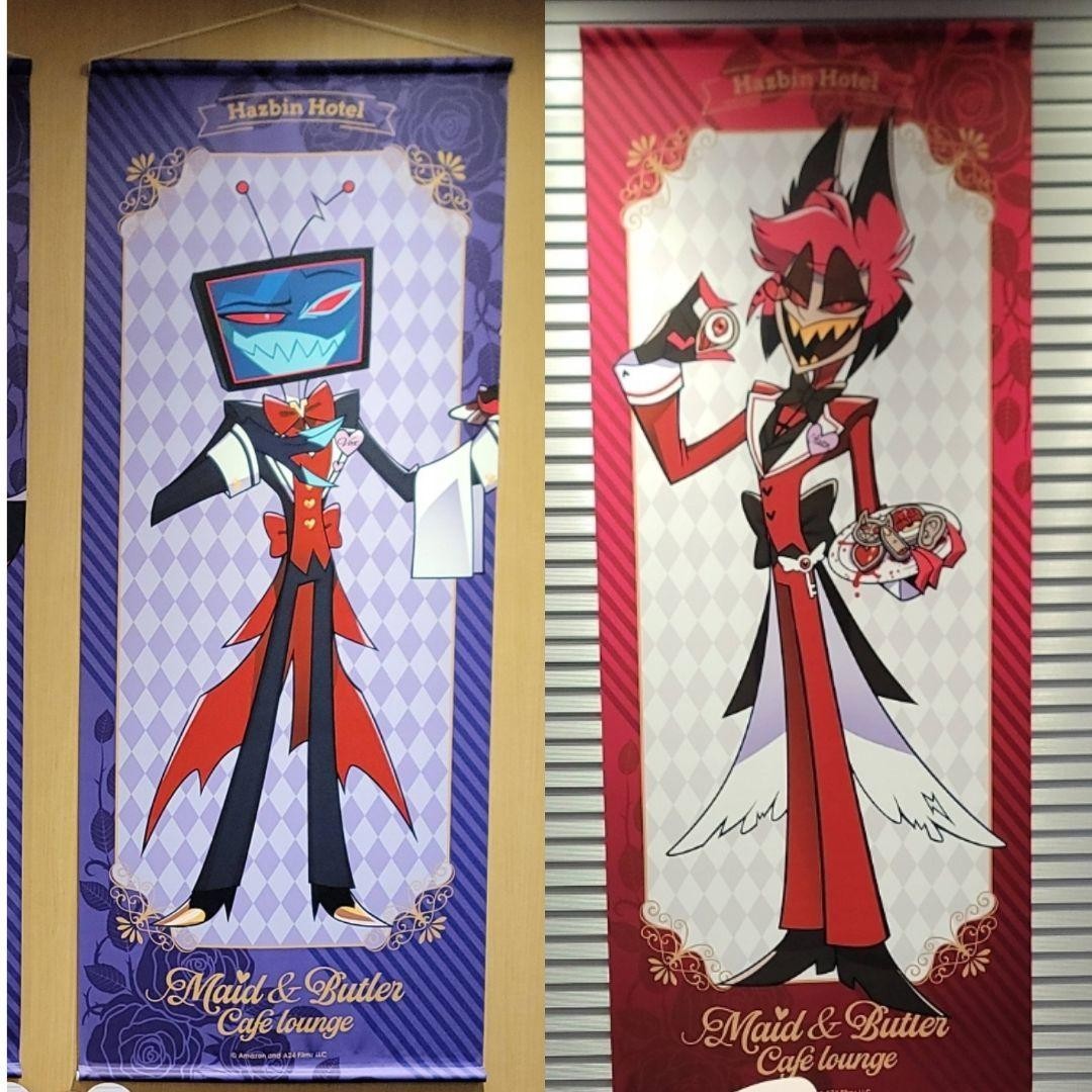 Hazbin Hotel Tapestry Animate Cafe Alastor Vox Order Hazbin Hotel Tapestry Animate Cafe Alastor Vox Order