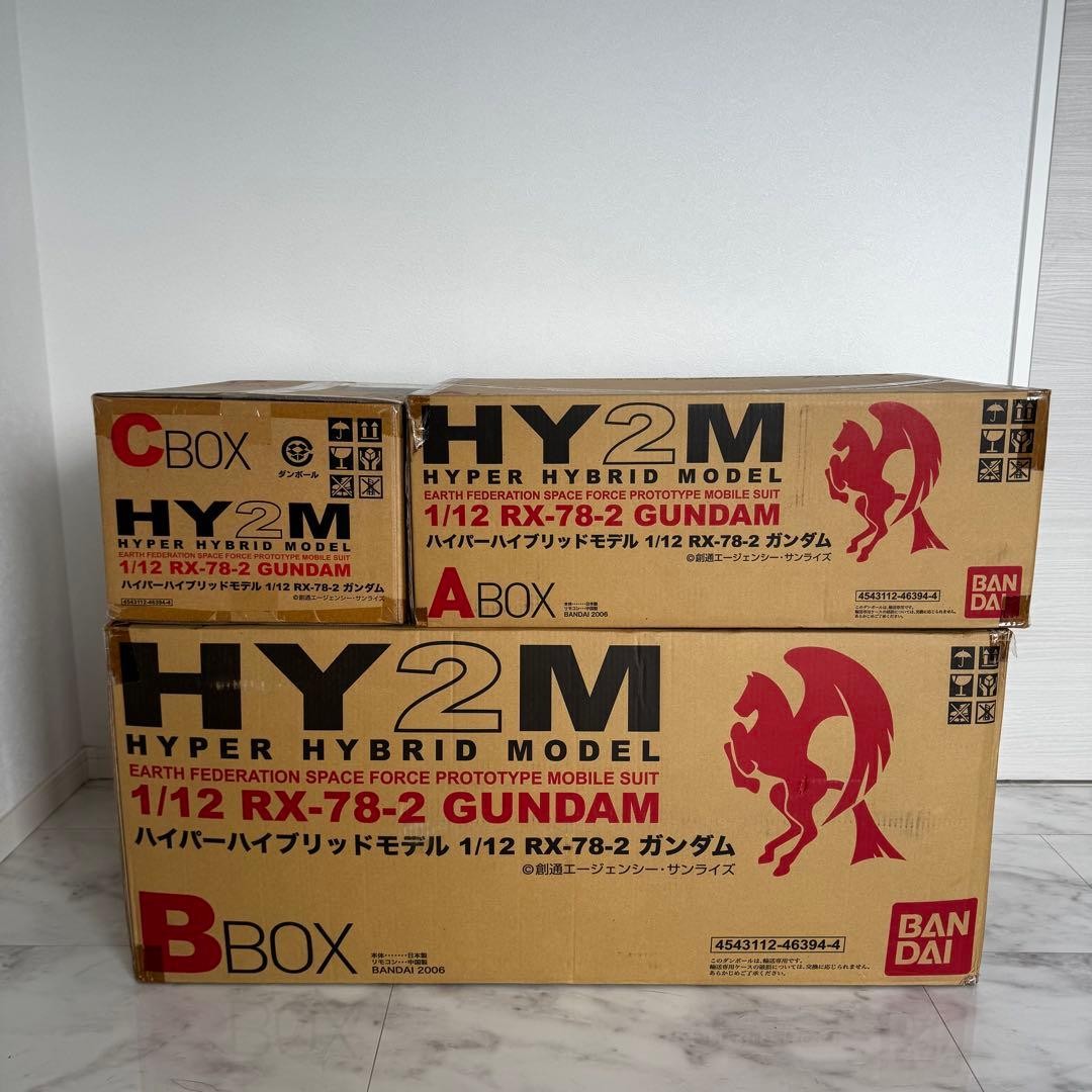 Bandai HY2M 1/12 RX-78-2 Gundam Hyper Hybrid Model Sealed Japan Rare Figure JP Bandai HY2M 1/12 RX-78-2 Gundam Hyper Hybrid Model Sealed Japan Rare Figure JP