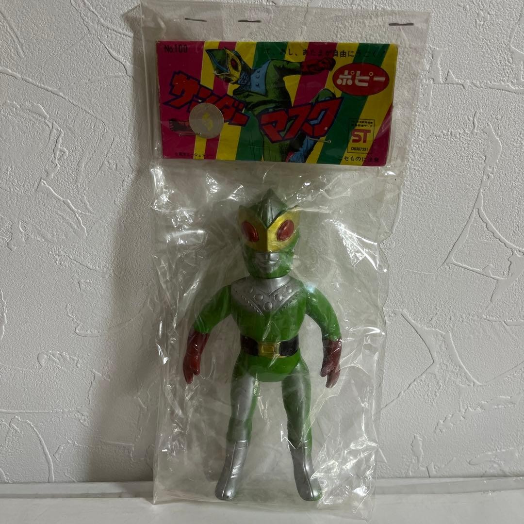 Deadstock Mini Soft Vinyl Thunder Mask Showa Retro From Japan