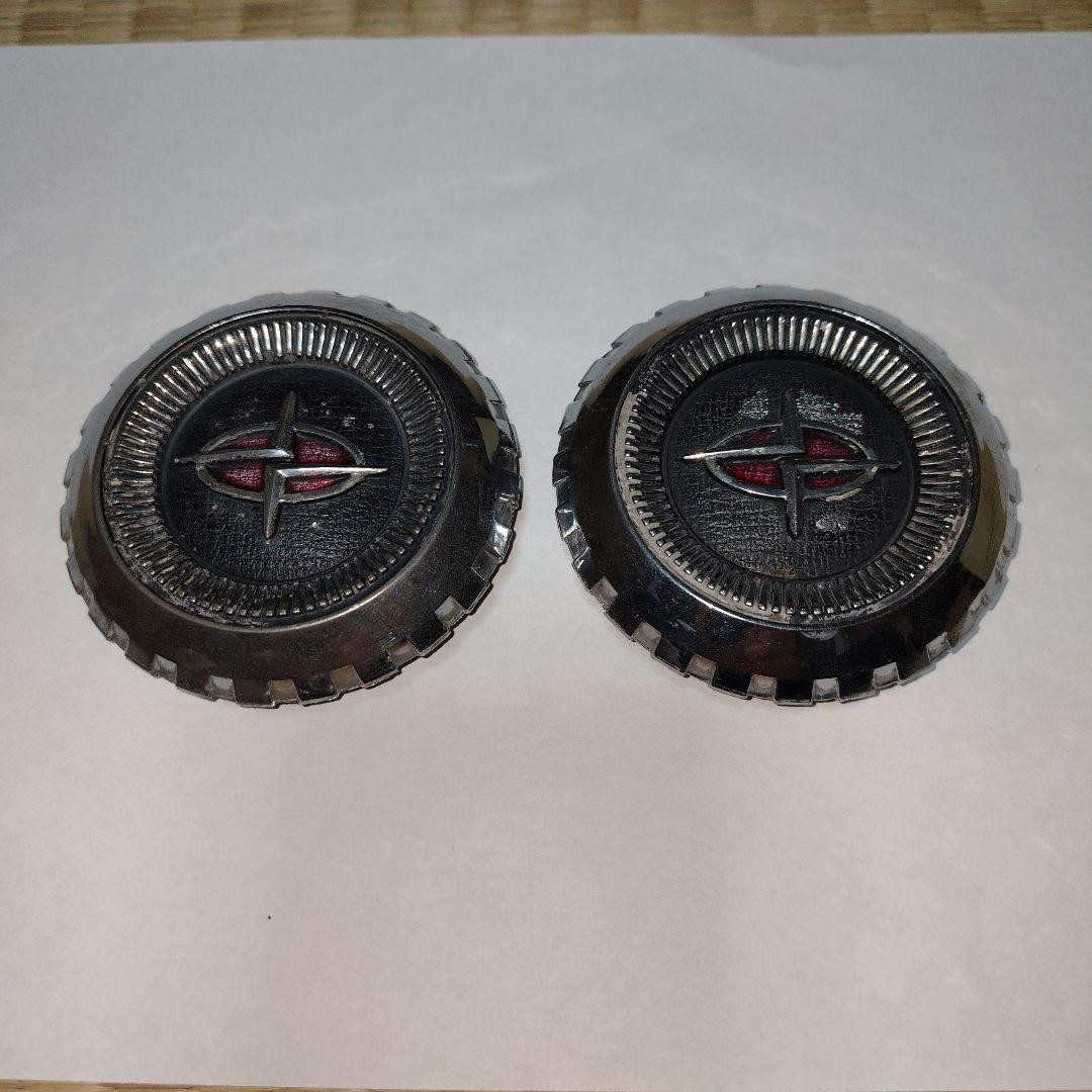 Cedric Pillar Emblem Set of 2 130 230 330