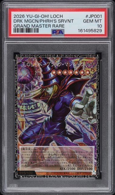 PSA 10 Dark Magician Pharaoh's Servant LOCH-JP001 GMR Grandmaster Serial Japan