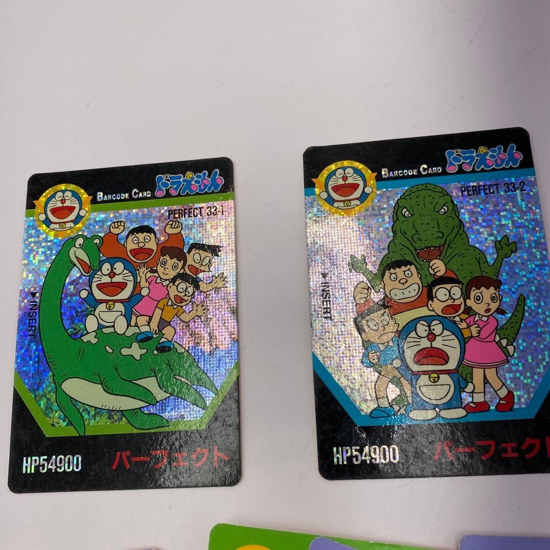 Doraemon Barcode Butler Carddass No.33-1, 2 Normal Multiple