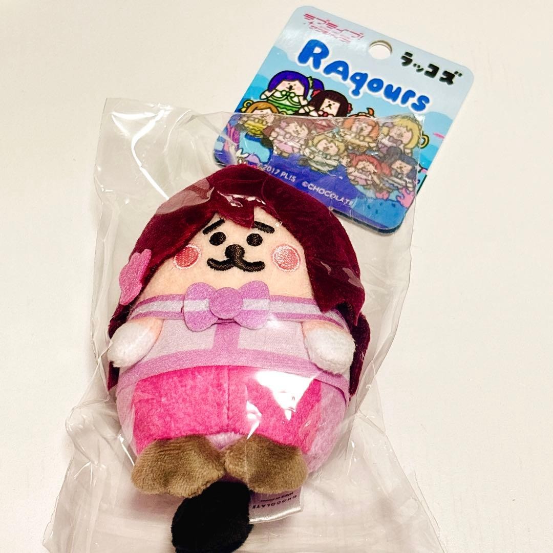 Aqours Riko Sakurauchi Raccoz Mascot Aqours Riko Sakurauchi Raccoz Mascot