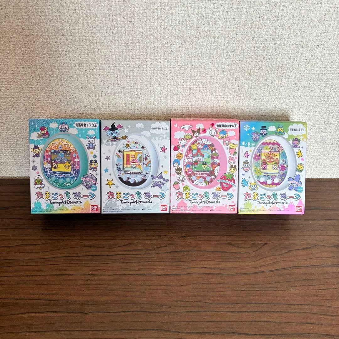 Tamagotchi Meets 4-Piece Set Fantasy Magical Sanrio Pastel Tamagotchi Meets 4-Piece Set Fantasy Magical Sanrio Pastel