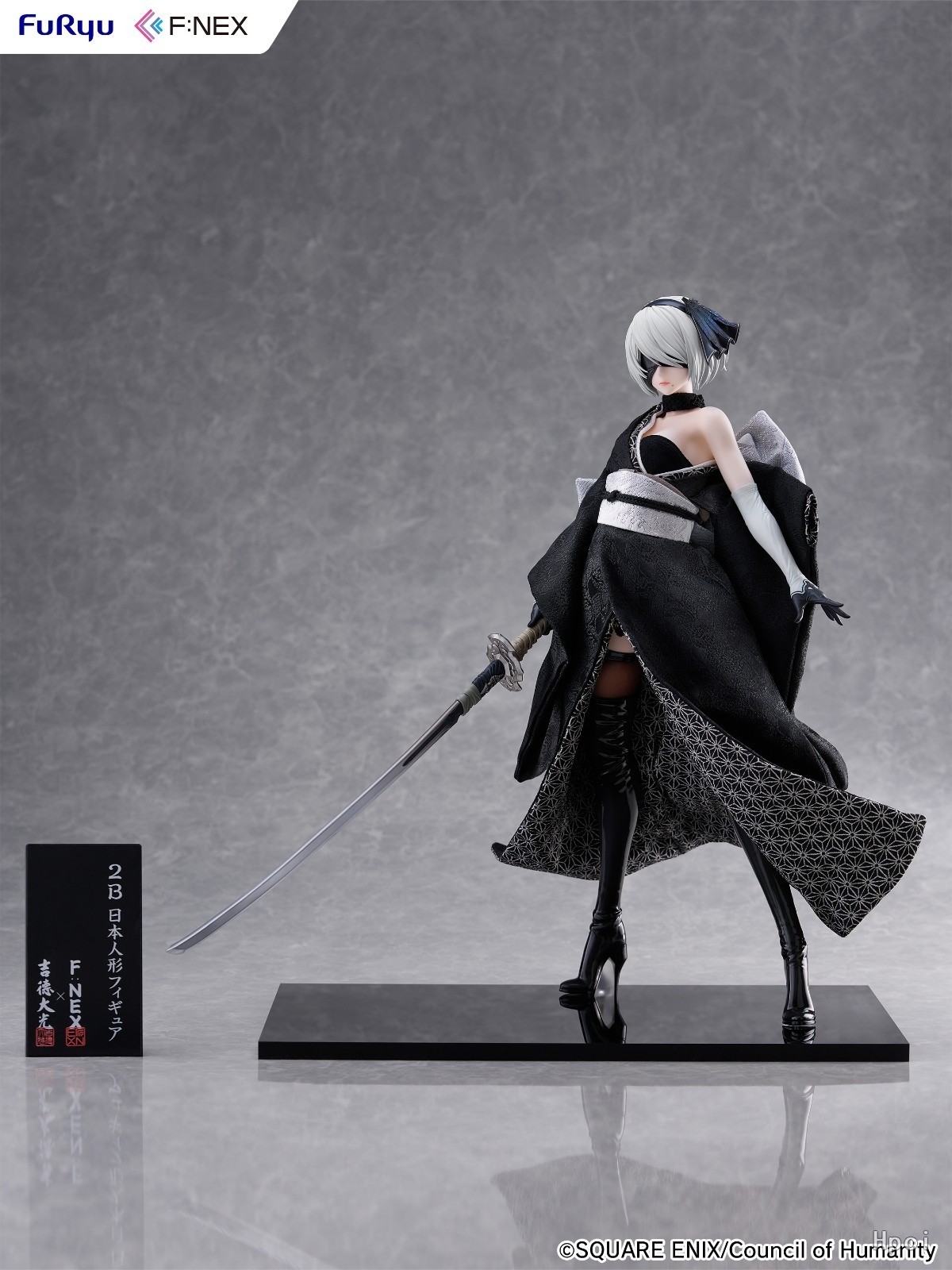 Yoshitoku x F:NEX NieR Automata 2B Japanese Kimono Doll 1/4 Scale Figure FuRyu