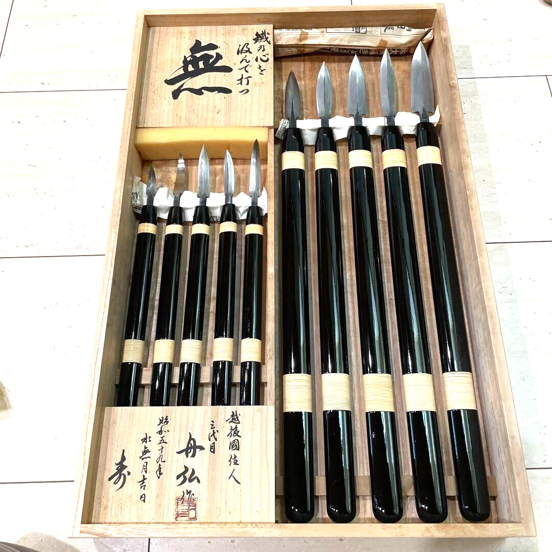 Funahiro Yari Kanna Japanese Hand Plane Set of 10 Vintage 1984 Unused Funahiro Yari Kanna Japanese Hand Plane Set of 10 Vintage 1984 Unused