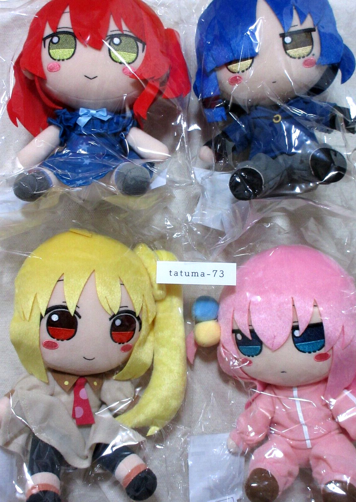 Bocchi The Rock Fumo Fumo Plush Doll toy Set of 4 Aniplex 20cm Japan 2025 NEW