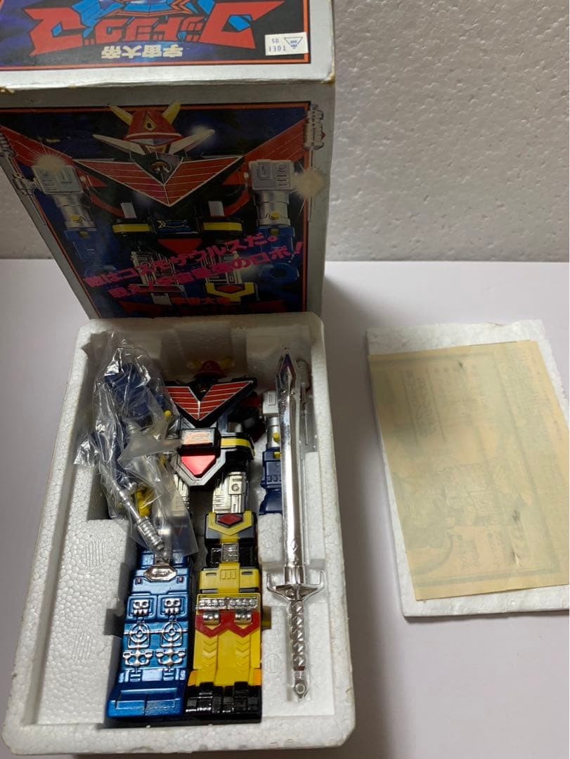 Dead Stock Space Emperor God Sigma Chogokin Poppy Gb-17 Dead Stock Space Emperor God Sigma Chogokin Poppy Gb-17