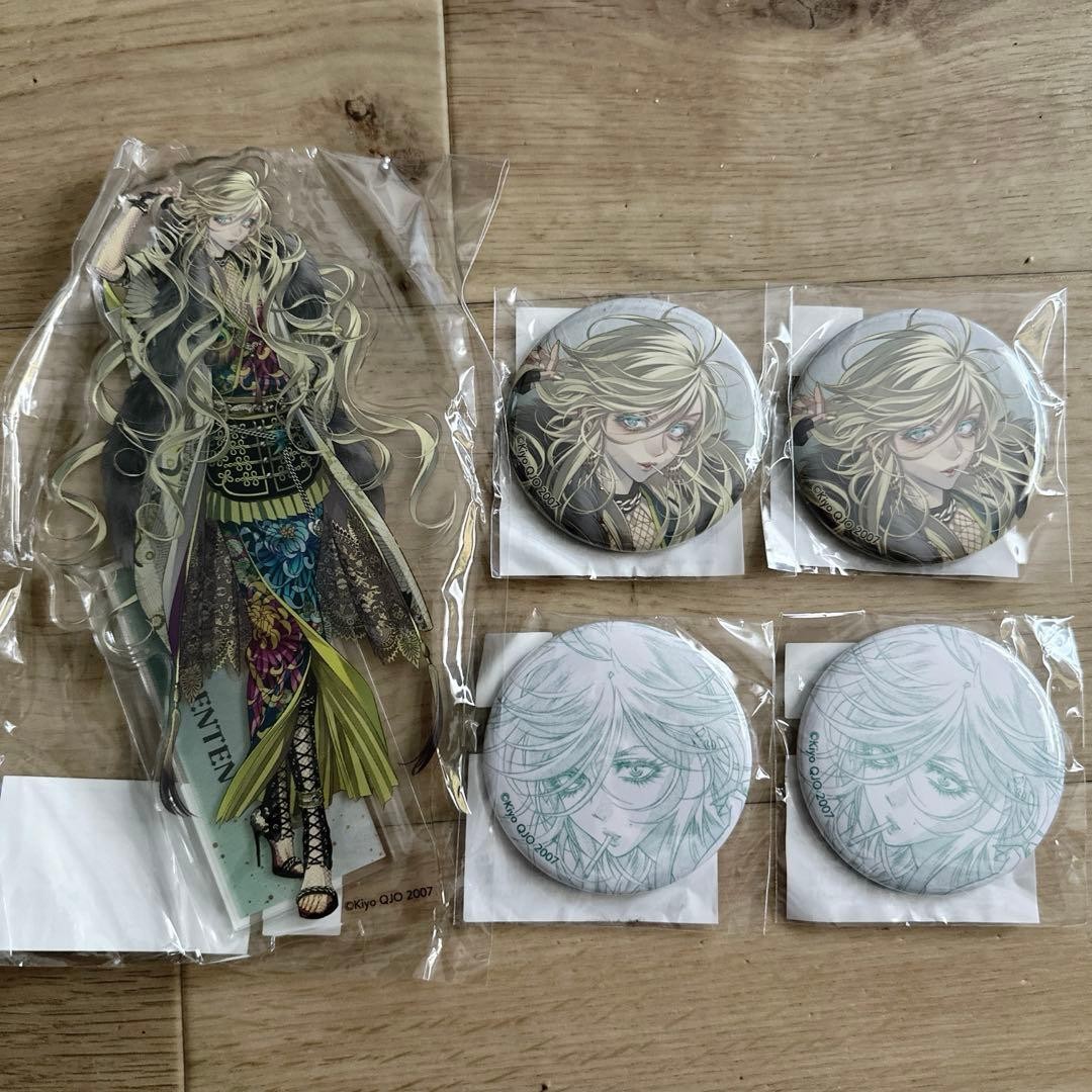/Unopened ZONE-00 ZONE ZERO Online Lottery Akusta Japanese Clothes Benten /Unopened ZONE-00 ZONE ZERO Online Lottery Akusta Japanese Clothes Benten