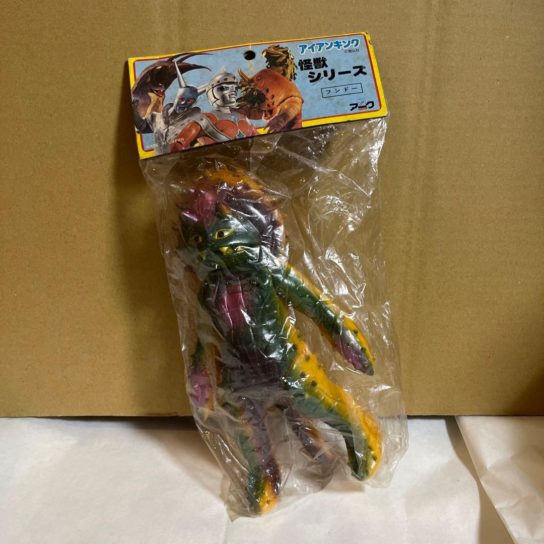 Silver Kamen Fundo Alien Arc Monster Series Standard Size Silver Kamen Fundo Alien Arc Monster Series Standard Size