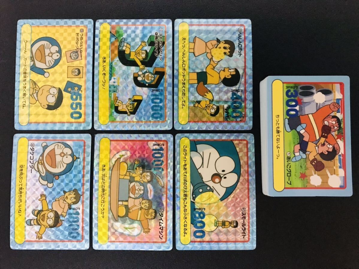 Doraemon Carddass Amada PP Card First Edition 42set Full Comp 1980 Fujiko Fujio 