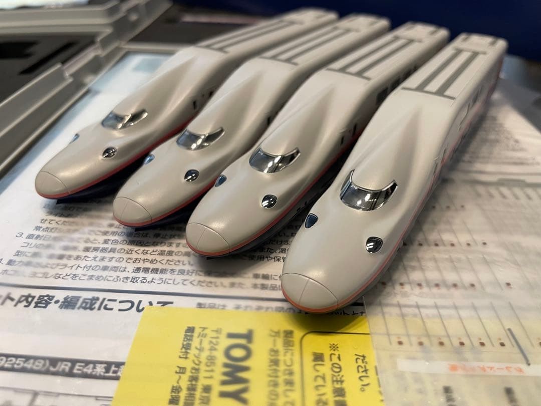 Tomix 92548 92549 E4 series Joetsu Shinkansen MAX new paint 16 cars #b4a8fd Tomix 92548 92549 E4 series Joetsu Shinkansen MAX new paint 16 cars #b4a8fd