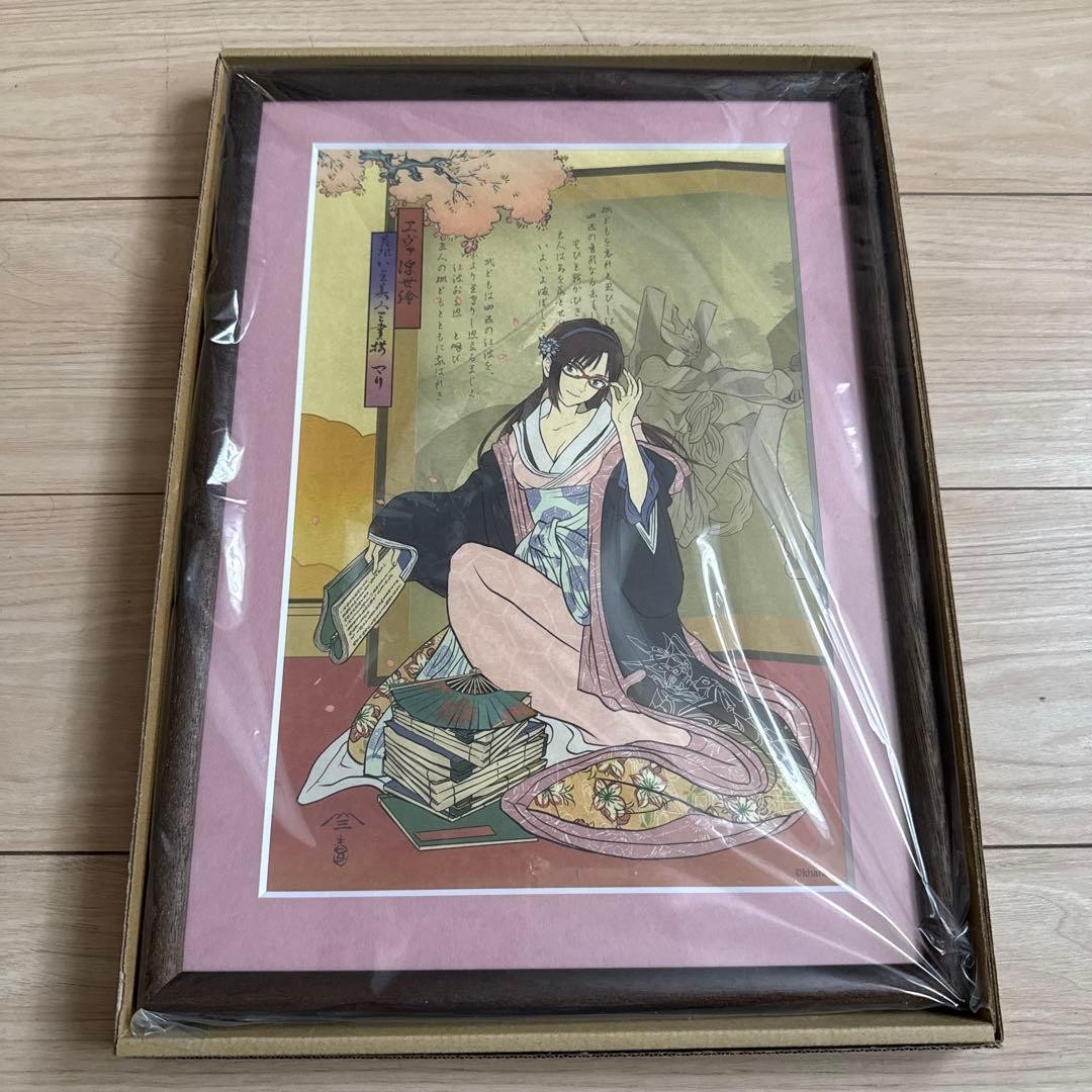 Evangelion Ukiyo-e Hakone Yari Bijin 3-picture set Mari Makinami Character