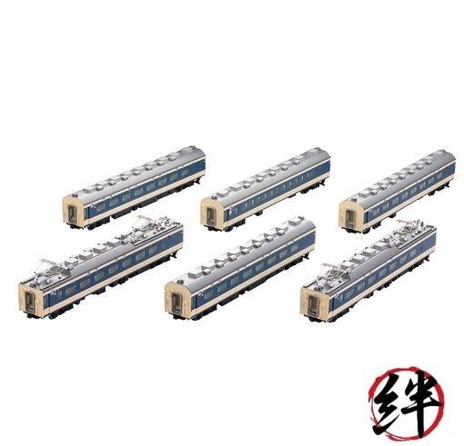 TOMIX HO Gauge JNR 583 Series Kitaguni Add-On Set HO-9121 New