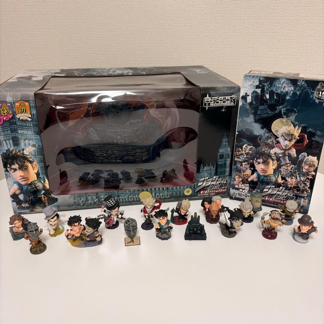 JoJo's Bizarre Adventure Part 1Phantom Blood - Chara Heroes Full Complete Set JoJo's Bizarre Adventure Part 1Phantom Blood - Chara Heroes Full Complete Set
