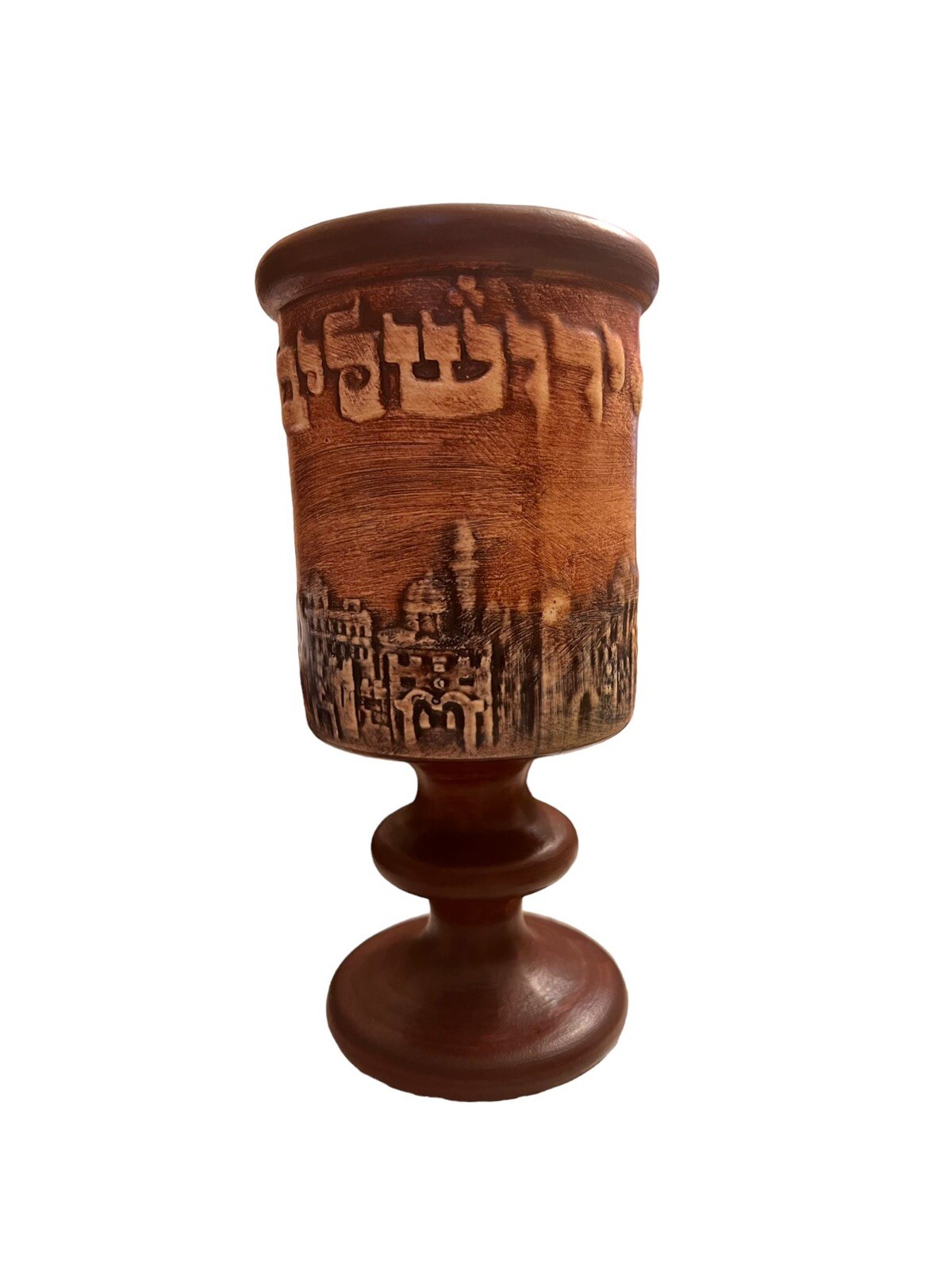 Large Ceramic Kiddush Cup, Eliezer Weishoff Beit Hayotser Jerusalem landscape