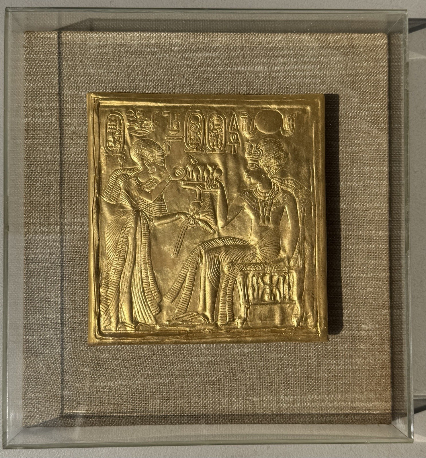 Metropolitan Museum of Art King Tut 1976 Panel Metropolitan Museum of Art King Tut 1976 Panel