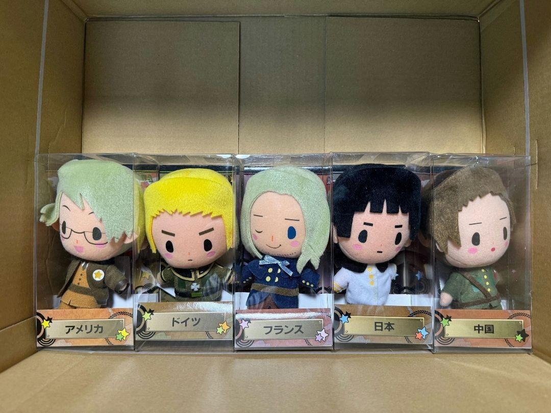 Hetalia Axis Powers Plush Toy Full Complete NEW Hetalia Axis Powers Plush Toy Full Complete NEW