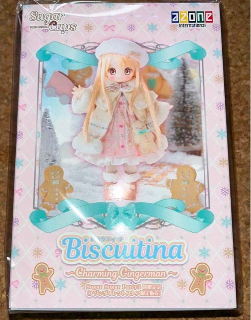 SugarCups Bisketina Sugar Sugar Party 3 Exclusive #33732e
