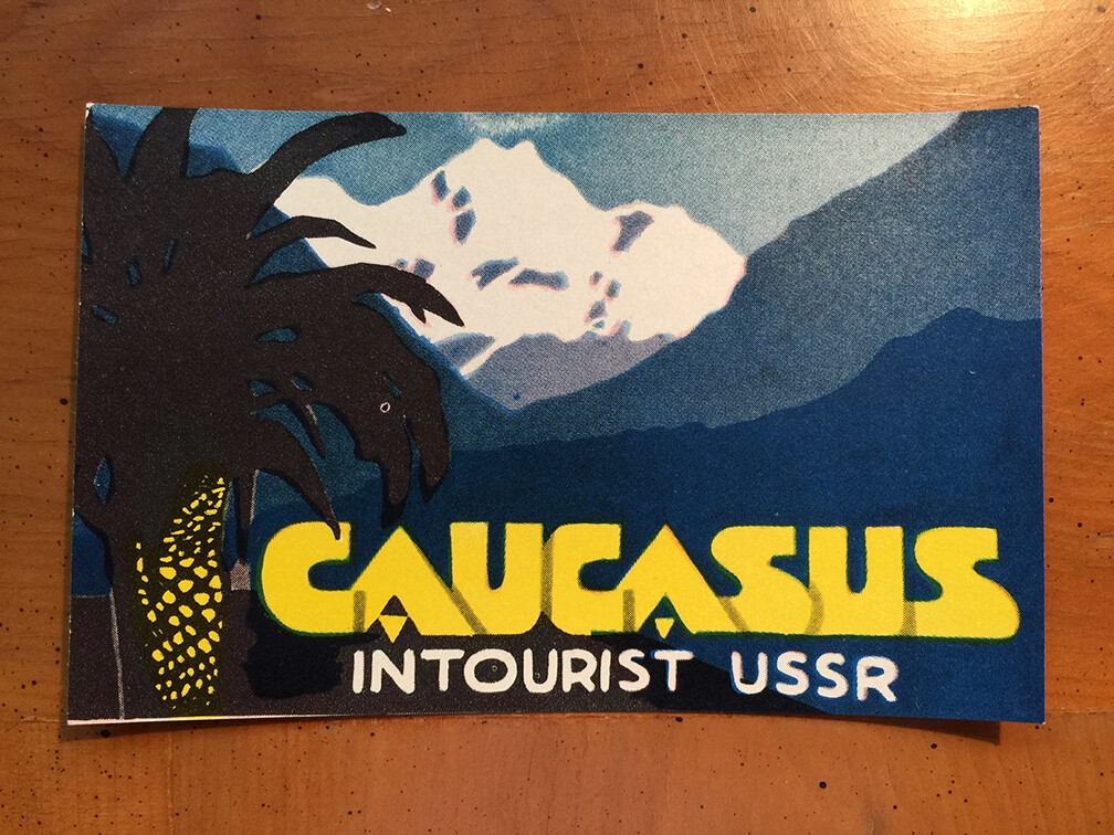 Hotel Luggage Label | Caucasus Intourist USSR | SMALL LABEL – Ver Fine 