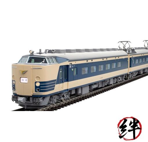 Tomytec Tomix HO Gauge JR 583 Series JR East N1/N2 Train Set Model Train HO-9119